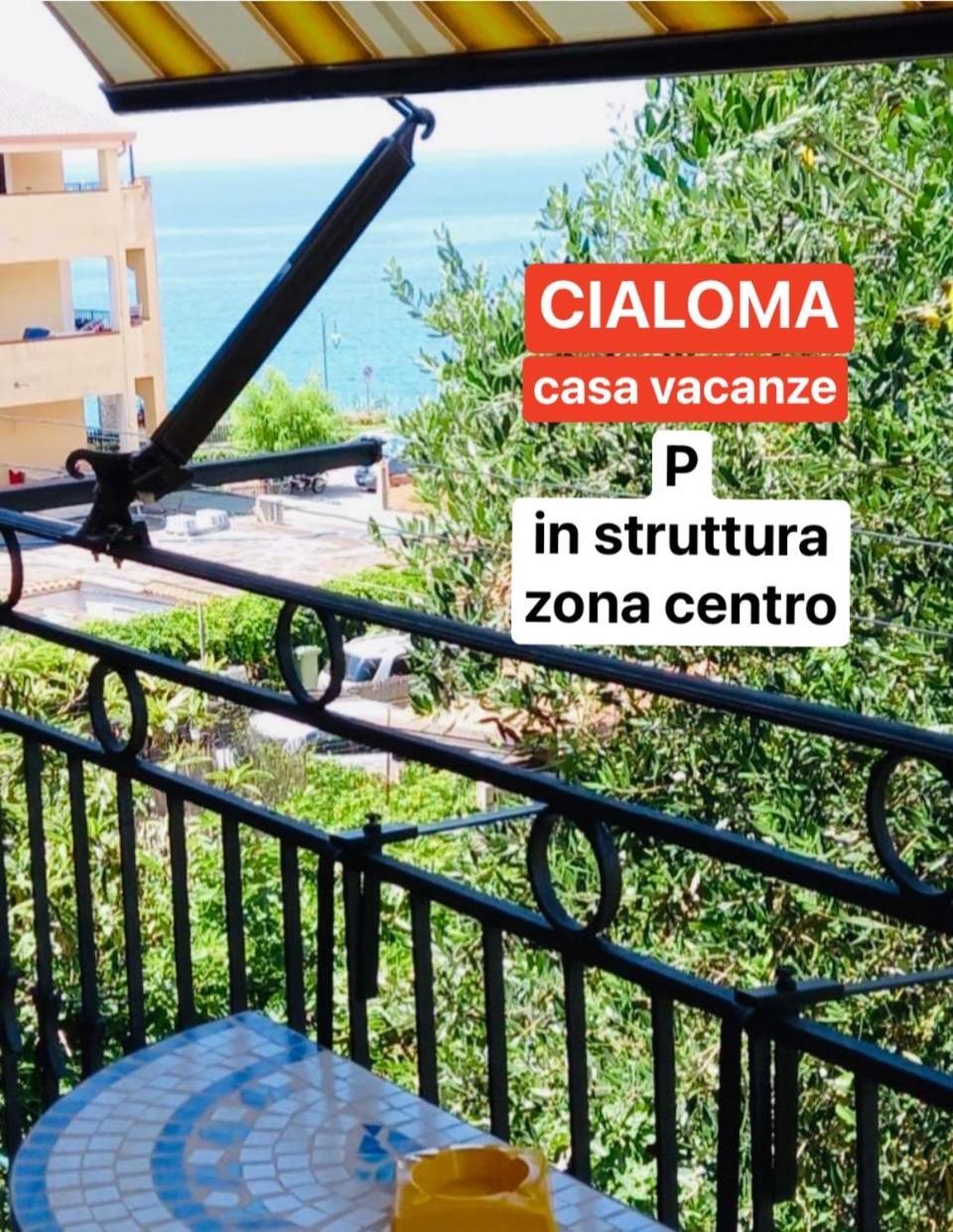 Cialoma Full Green Marina di Camerota Ngoại thất bức ảnh