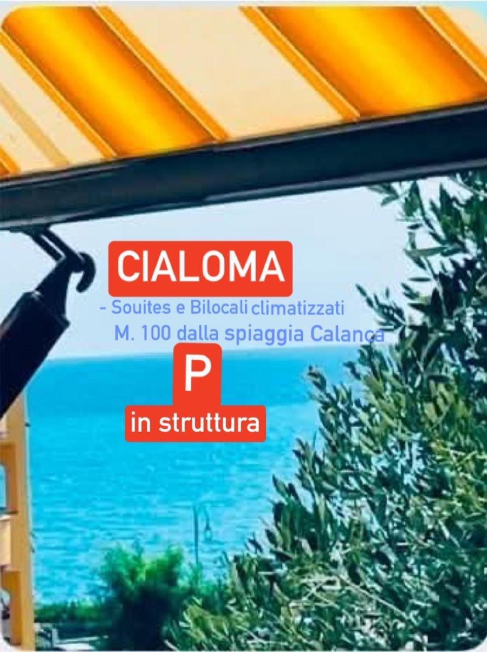 Cialoma Full Green Marina di Camerota Ngoại thất bức ảnh