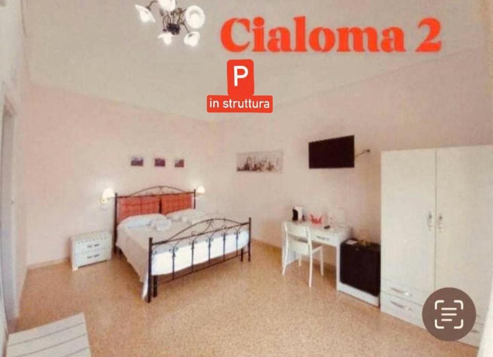 Cialoma Full Green Marina di Camerota Ngoại thất bức ảnh
